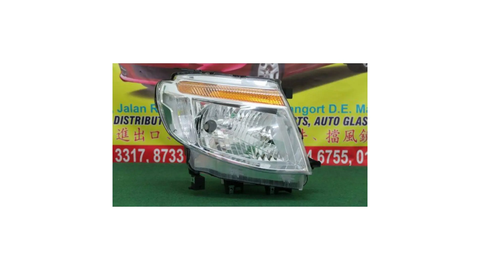 HEAD LAMP , FORD RANGER 12' T6 RIGHT -AFTERMARKET *CLEAR*